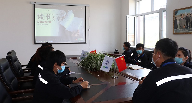 1594109692870491.jpg 讀書(shū)會(huì)1.jpg