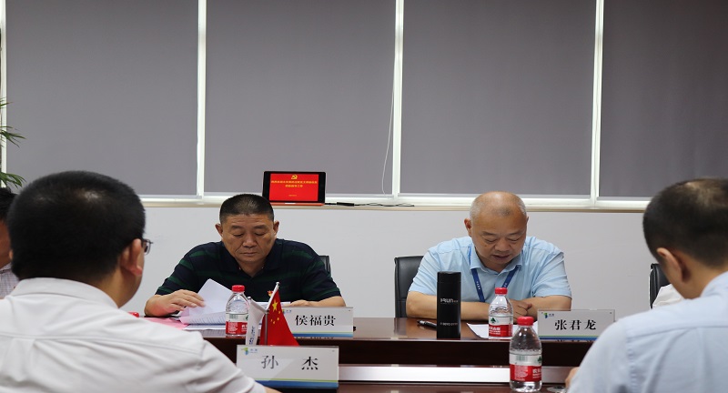 1596804993185541.jpg 【水發(fā)公用】北京合眾迎接水發(fā)集團(tuán)過硬黨支部驗(yàn)收 (3).JPG