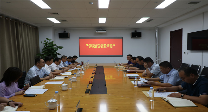 1597307132884053.jpg 【水發(fā)公用】水發(fā)集團(tuán)組織人事部部長(zhǎng)高貫兵等蒞臨水發(fā)公用集團(tuán)聽(tīng)取2020年半年考核工作匯報(bào) (2).jpg
