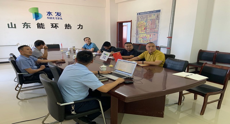 【能環(huán)熱力】余熱利用，合作洽談。 (1).jpg