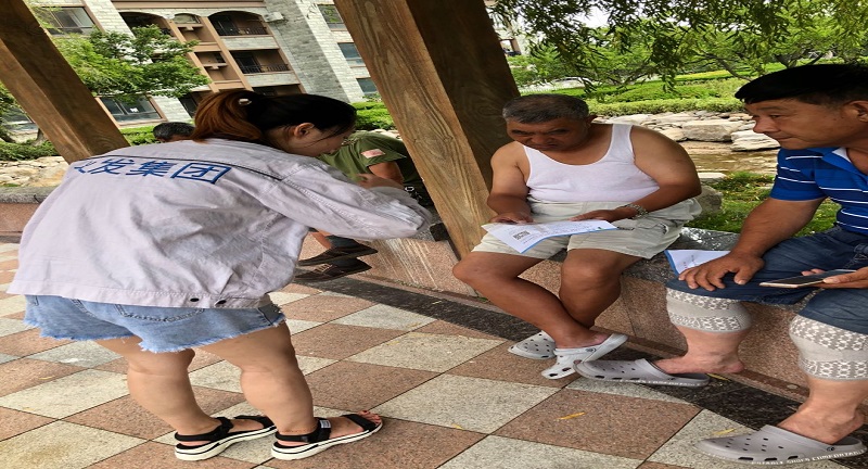 1599120814760332.jpg 提質(zhì)增效 轉(zhuǎn)型升級-熱情似火 服務(wù)大眾 (1).jpg