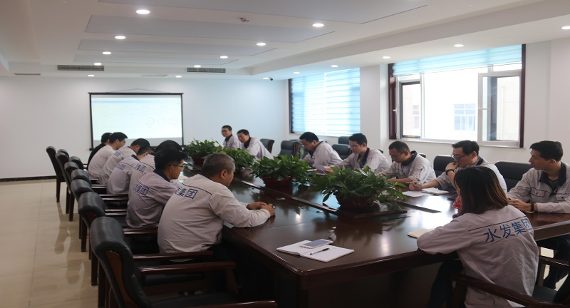 1600764860561732.jpg 提質(zhì)增效 轉(zhuǎn)型升級-科技賦能助力高質(zhì)量發(fā)展 公司組織召開信息化工作專題會 (2).jpg