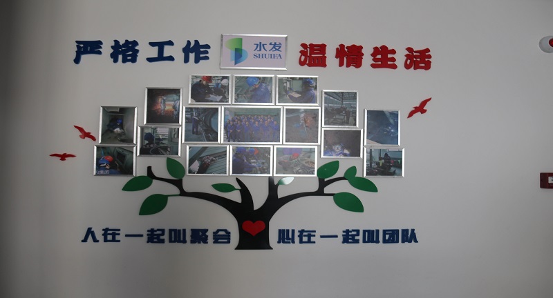 1602750536759544.jpg 項目動態(tài)-檢修部爭創(chuàng)6S管理新標(biāo)桿 (4).jpg